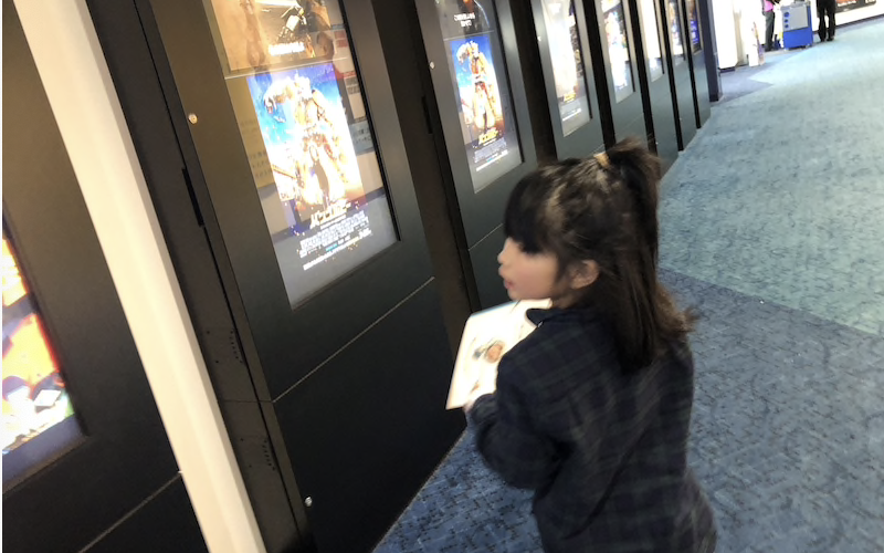 映画『ファーストマン 』を観たあとは、こんな風に英語力を育む関わりをしてみました^^