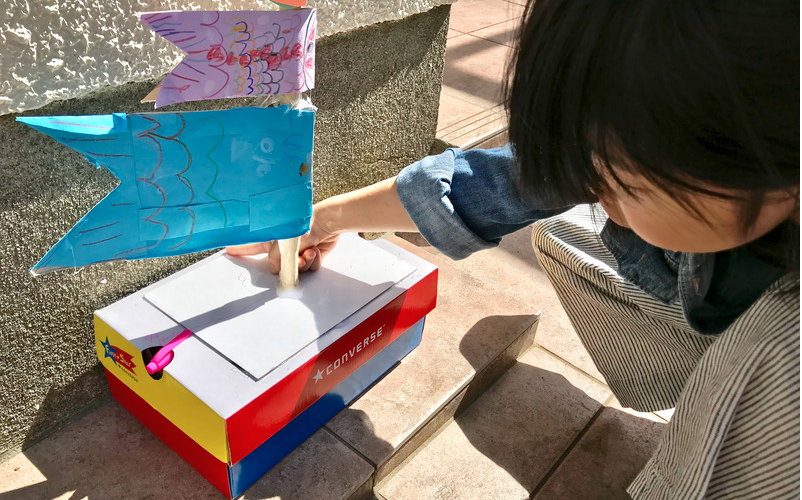 理科的常識(実験遊び)を兼ねての鯉のぼり製作遊び
