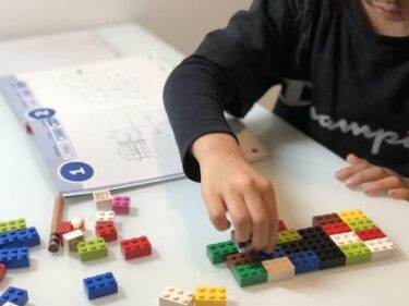 LEGO遊びから、こどものライティング力育てや図形の面積理解を日本語と英語でしたおうち英語なホームスクーリング