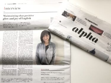 The Japan Times Alpha さんにインタビュー記事が掲載されました！